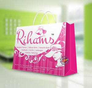Rihams-5