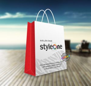 styleone-1