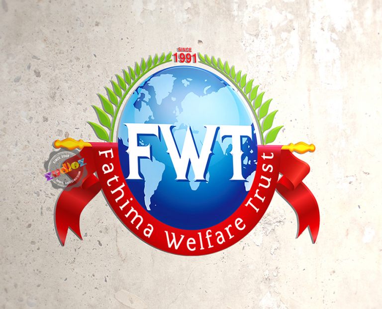Fathima Welfare