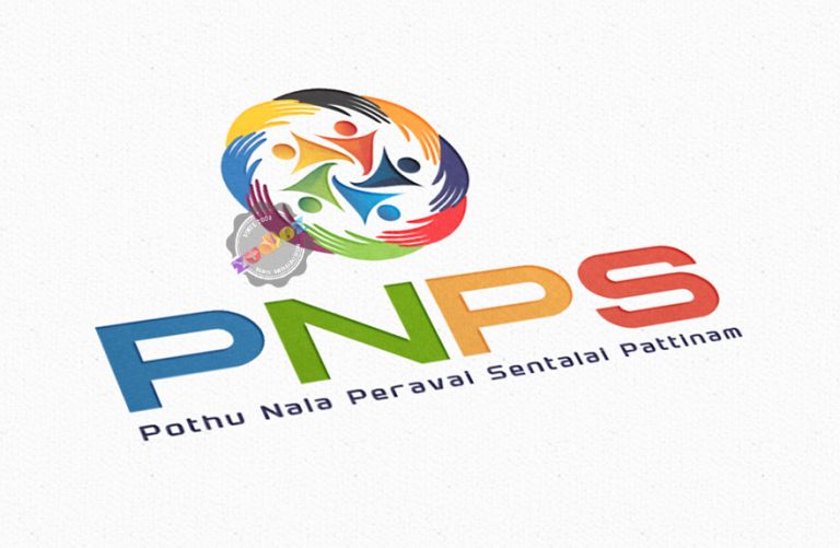 pnps-1