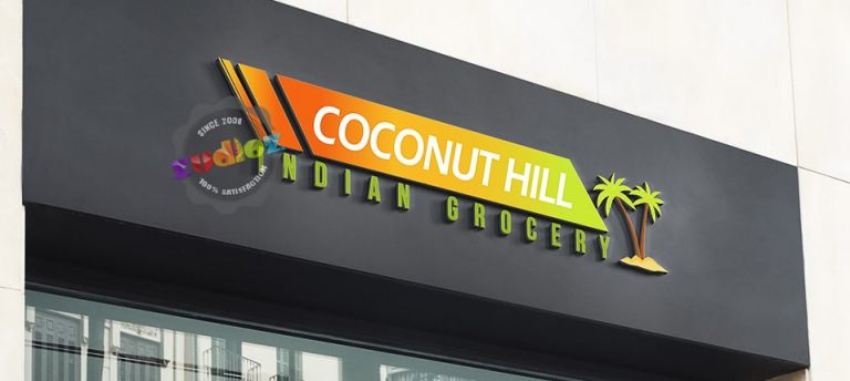 coconut-hill-1
